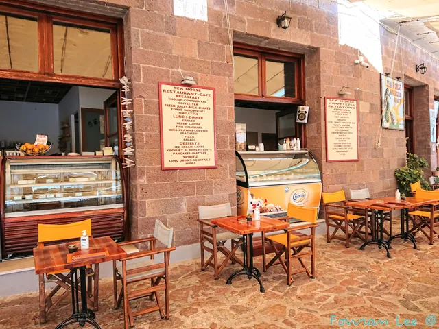 Sea Horse Restaurant