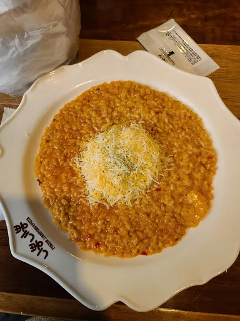 니뽕내뽕 목동파리공원점