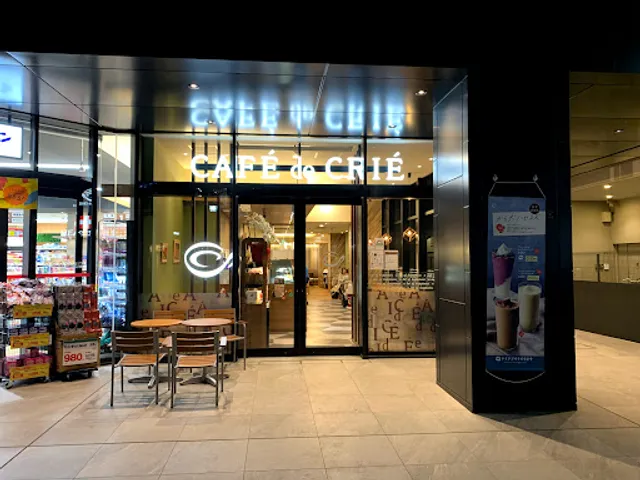 Café de Crié - Keyaki Gate Fuchu