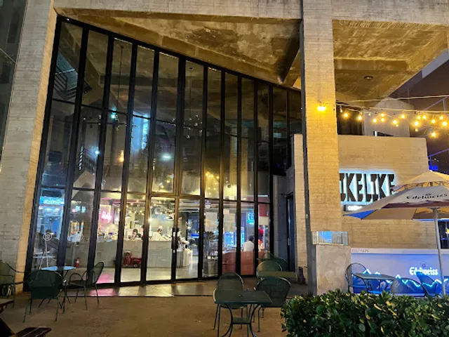 리케리케(LikeLike)