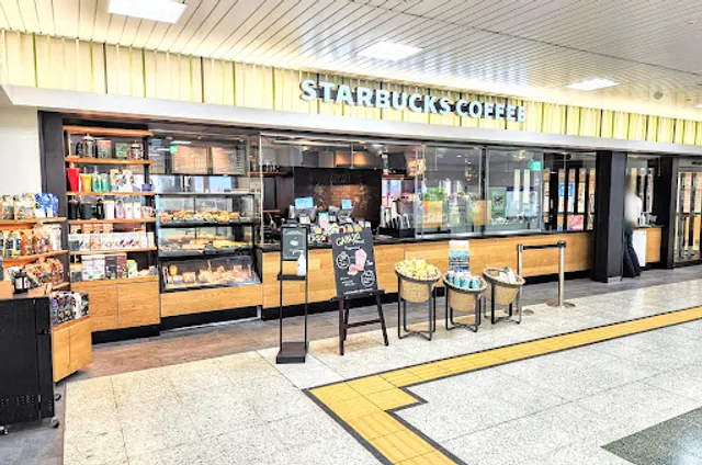 Starbucks Coffee - Keio Fuchu Station Building
