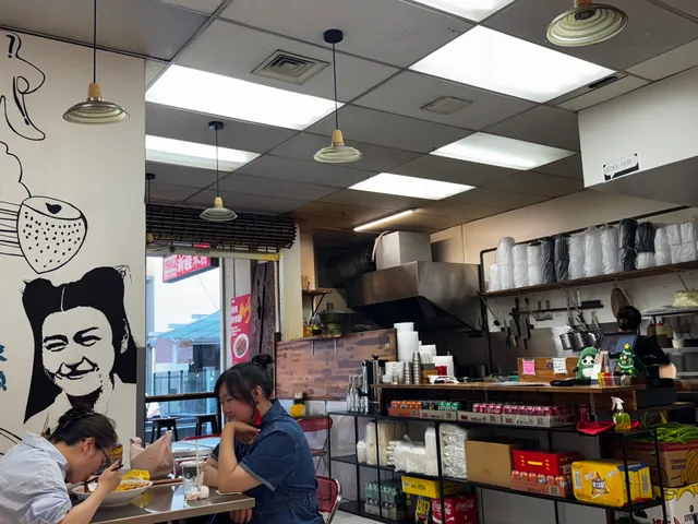 1982新疆炒米粉 XINJIANG RICENOODLES CITY