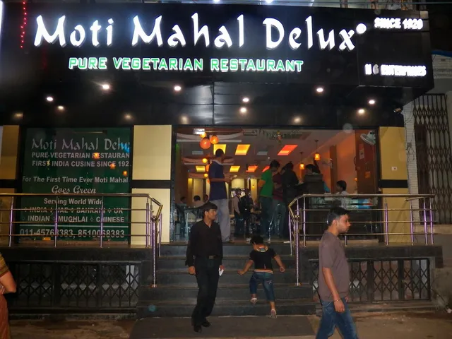 Moti Mahal Delux Pure Veg