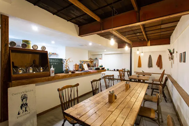 Curry & Spice payokay