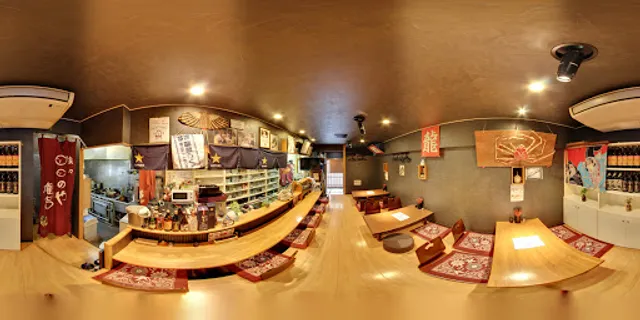 地魚料理とらーめん権吉