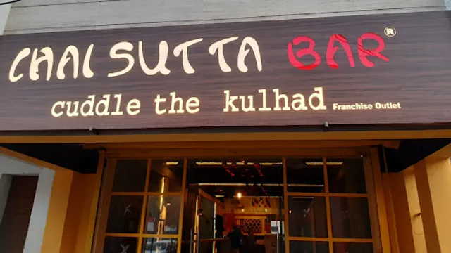 Chai Sutta Bar Phagwara