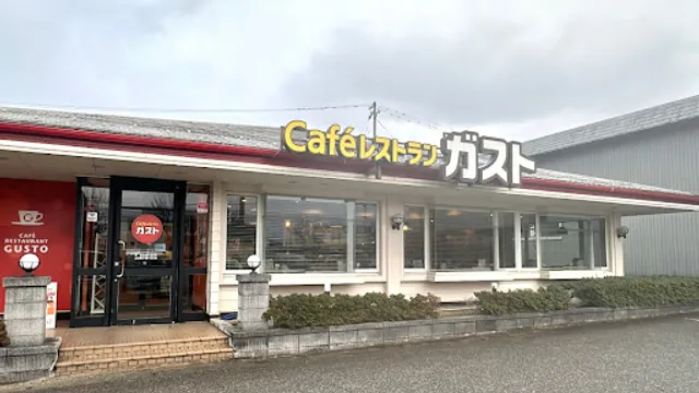 ガスト 富山空港通店