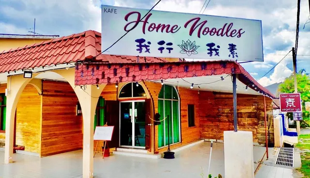 Home Noodles Cafe