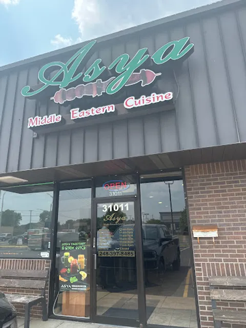 Asya Middle Eastern Cuisine