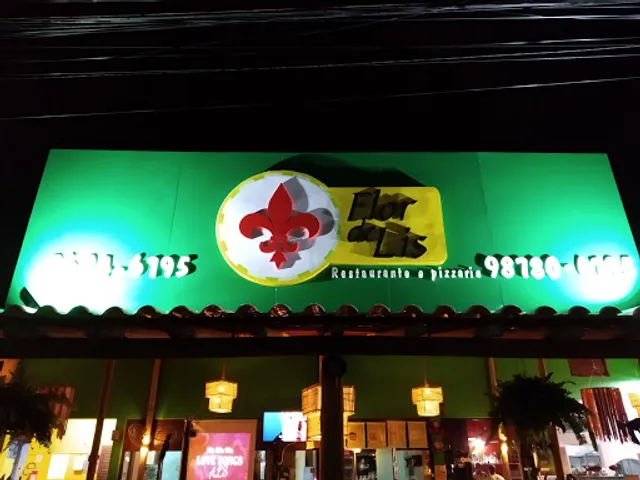 Restaurante e Pizzaria Flor de Lis