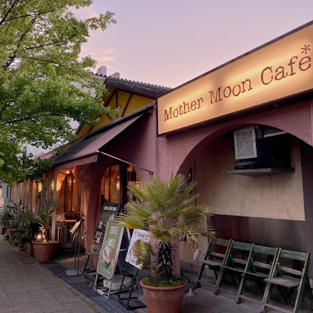 マザームーンカフェ千里店