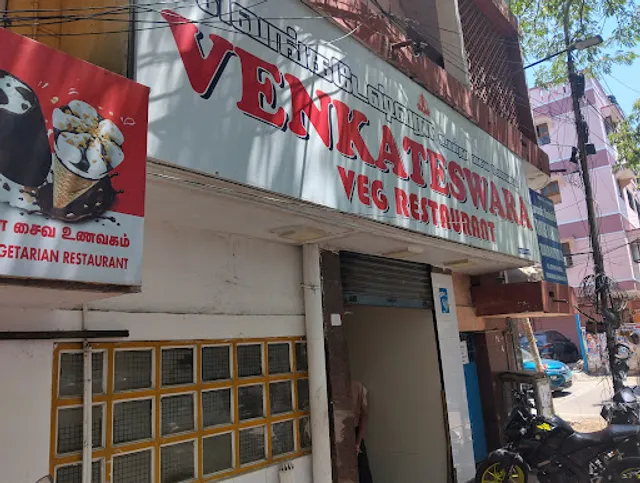 Venkateshwara Veg Restaurant