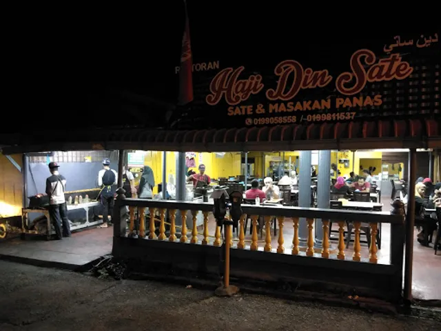 Kedai Haji Din Sate