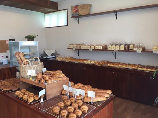 Boulangerie Yamasakiya