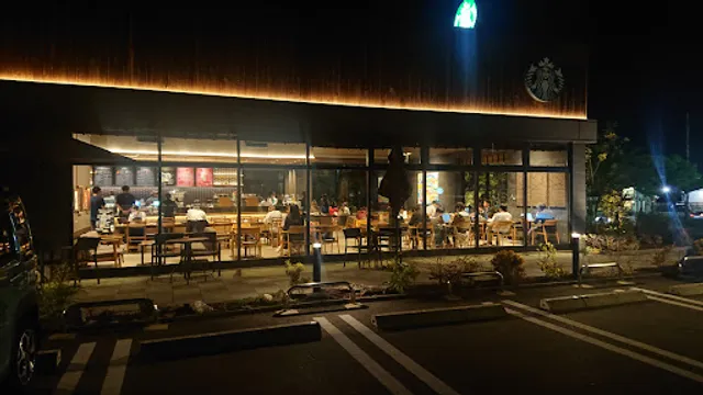 Starbucks Coffee - Matsuiyamate Kimmeidai