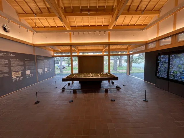 Kyoto Gyoen Information Centre