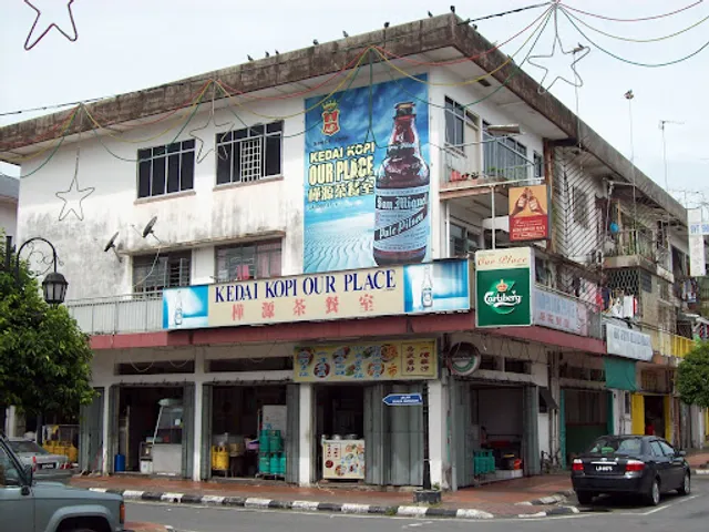 Kedai Kopi Our Place