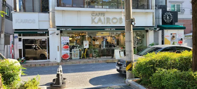 Kairos