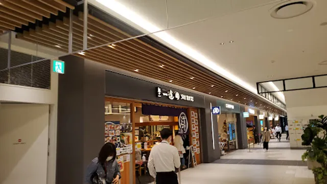 Urban Dock LaLaport Toyosu 3