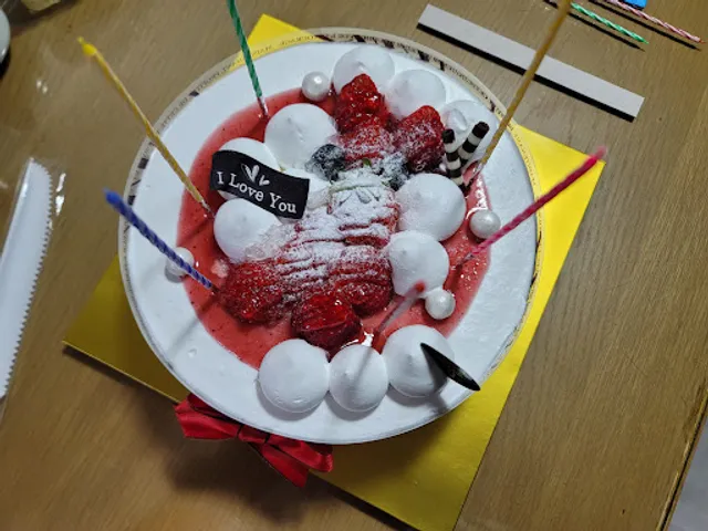 김공석베이커리