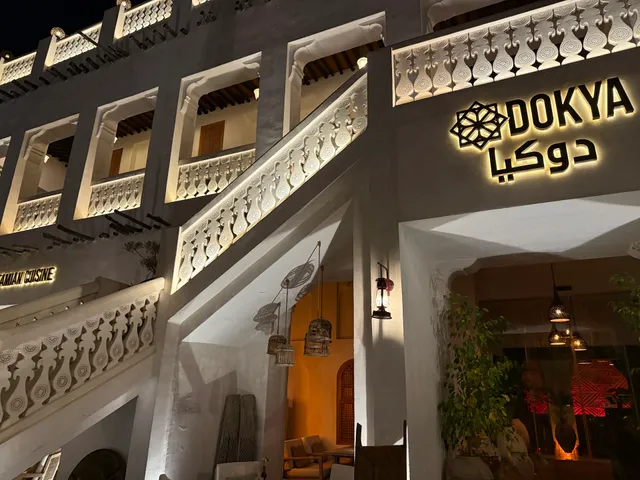 Dokya