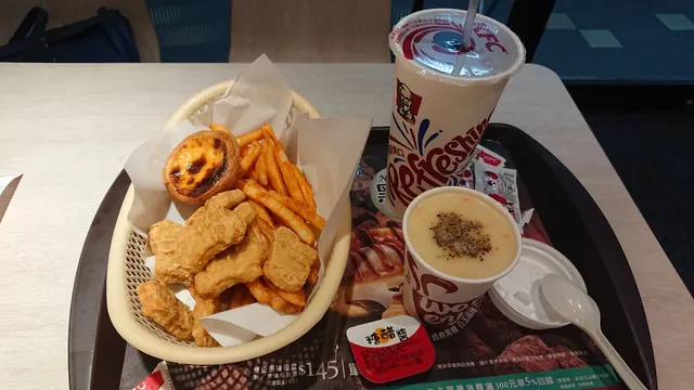 KFC Sanchong Zhengyi Branch