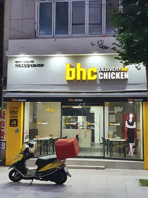 place image