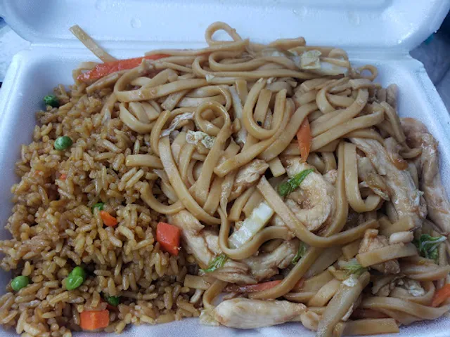 Yum's Chinese & Subs