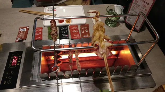 Mushenghuo Kaoyanyuan