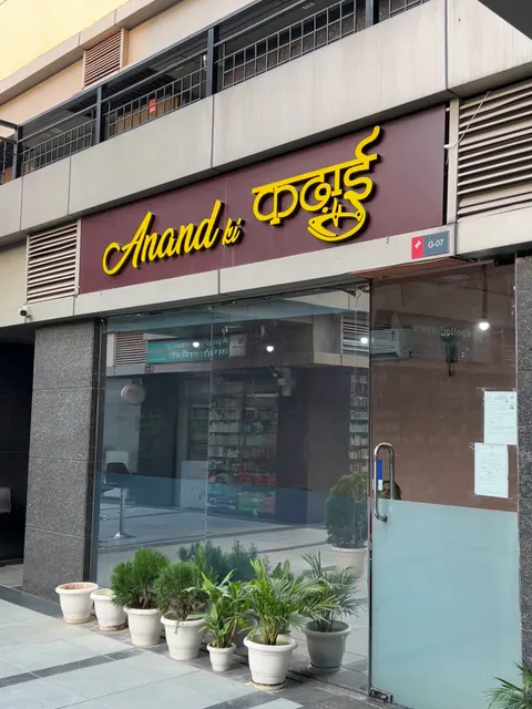 Anand Ki Karahi