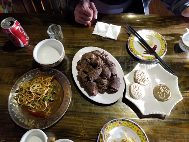Yazhu Restaurant