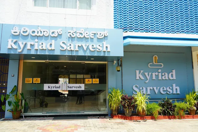 Kyriad Sarvesh Gangavathi, Hampi