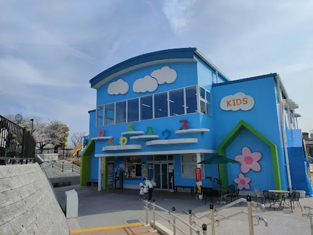 わくわくハウス（わくわくパーク）