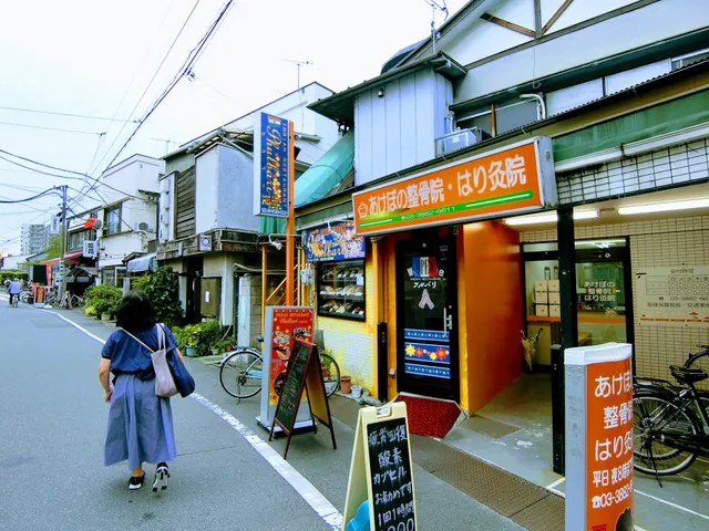 Furubari Senjuakebonochoten