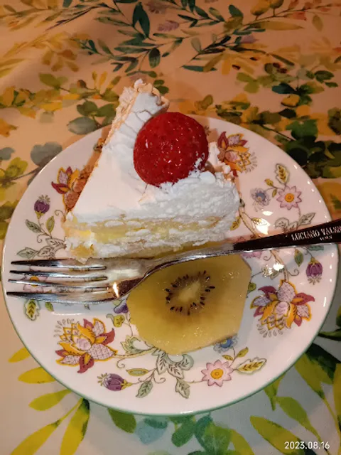 FUJIYA AEON Itami Koya Store