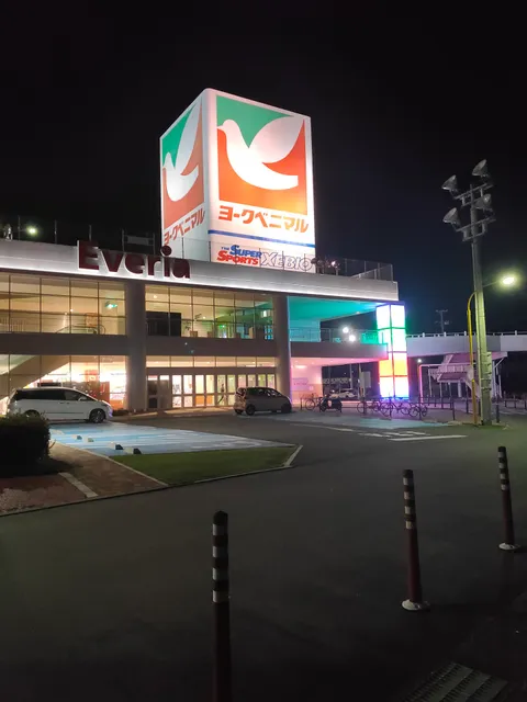 York Benimaru Everia