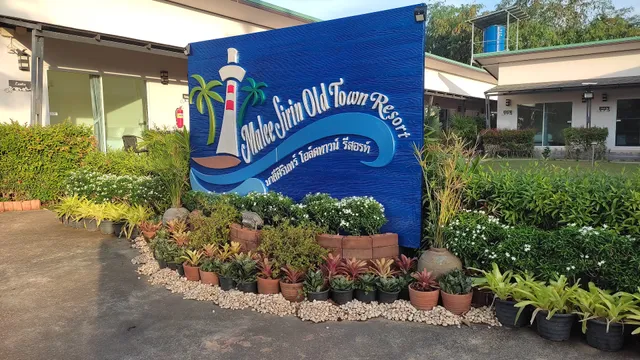Malee Sirin Old Town Resort