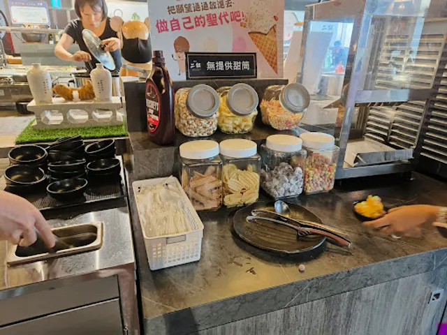 鬥牛士二鍋台中新時代店