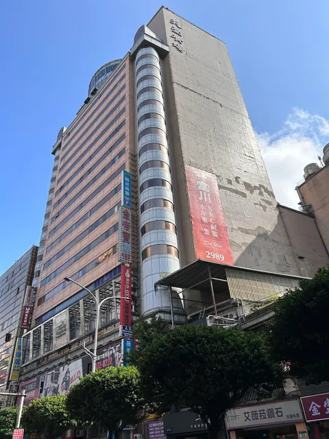 天外天數位有線電視