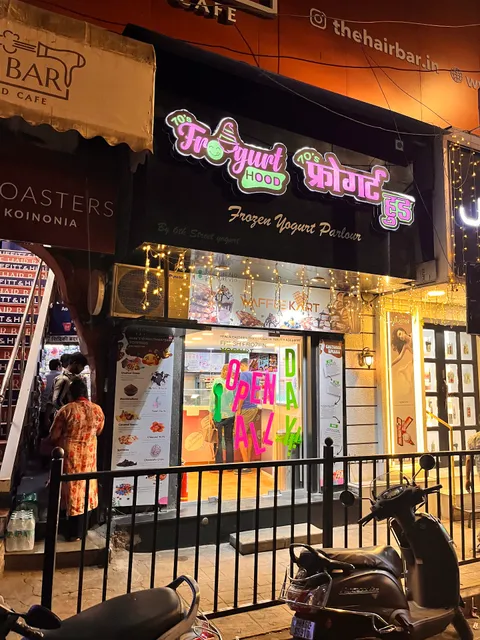 6th Street Yogurt & 70's Frogurt Hood