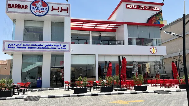 Barbar Othman Bin Affan