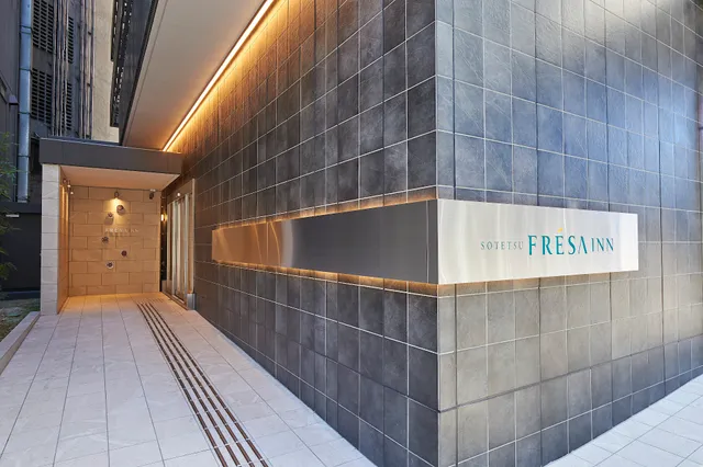 Sotetsu Fresa Inn Nagoya-Sakuradoriguchi