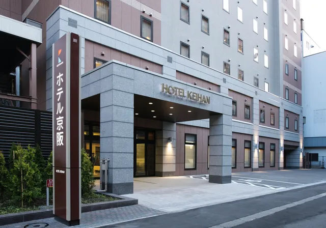 Hotel Keihan Sapporo