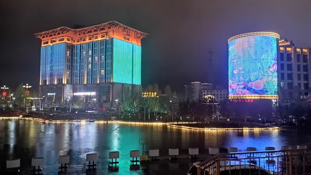 Vienna International Hotel