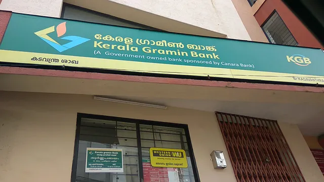 Kerala Gramin Bank