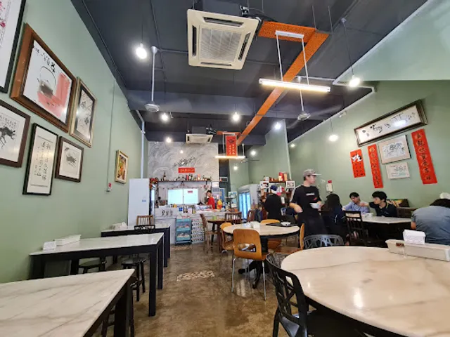 客家小食馆 kejia cafe