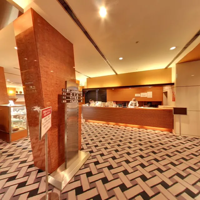 Nangoku Shuka Harajuku Chinese Restaurant