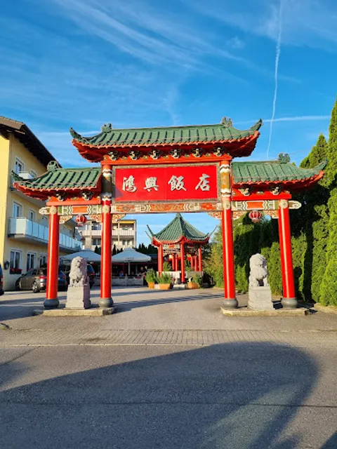 China-Restaurant PANDA