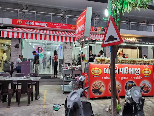 Bombay Pav Bhaji