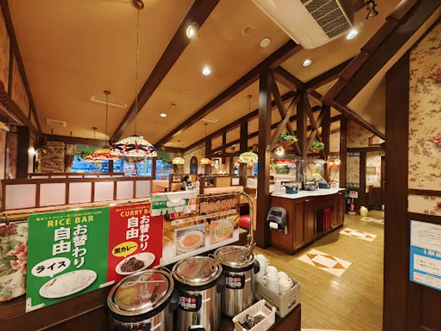 Tomato & Onion Tokushima Kawauchi